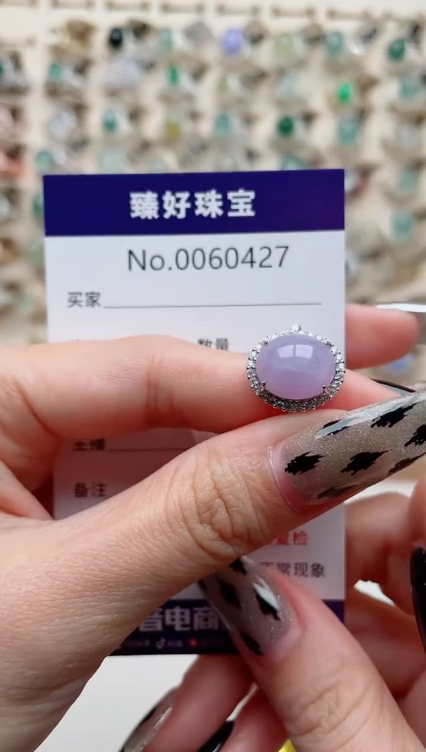 【闪购商品】翡翠戒指银S925镶嵌.........