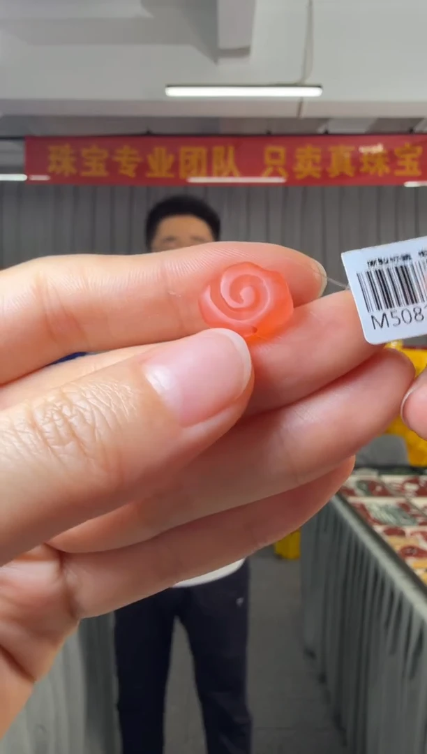 南红玛瑙未镶嵌吊坠(不含链)南红雕刻件祥云路路通1-2g