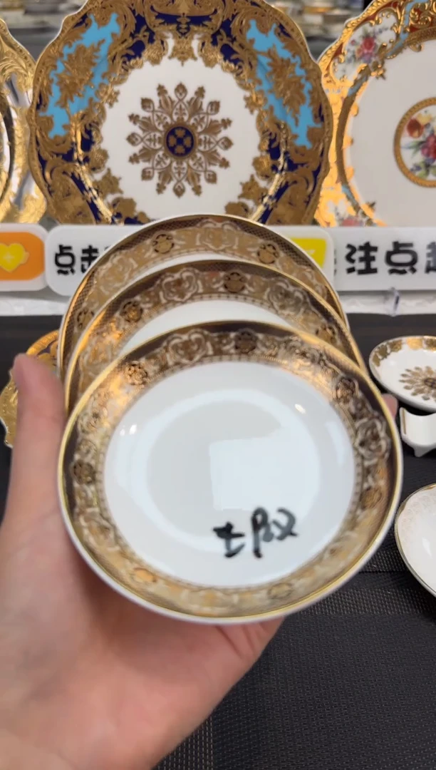 瓷片味碟 福利款 3个