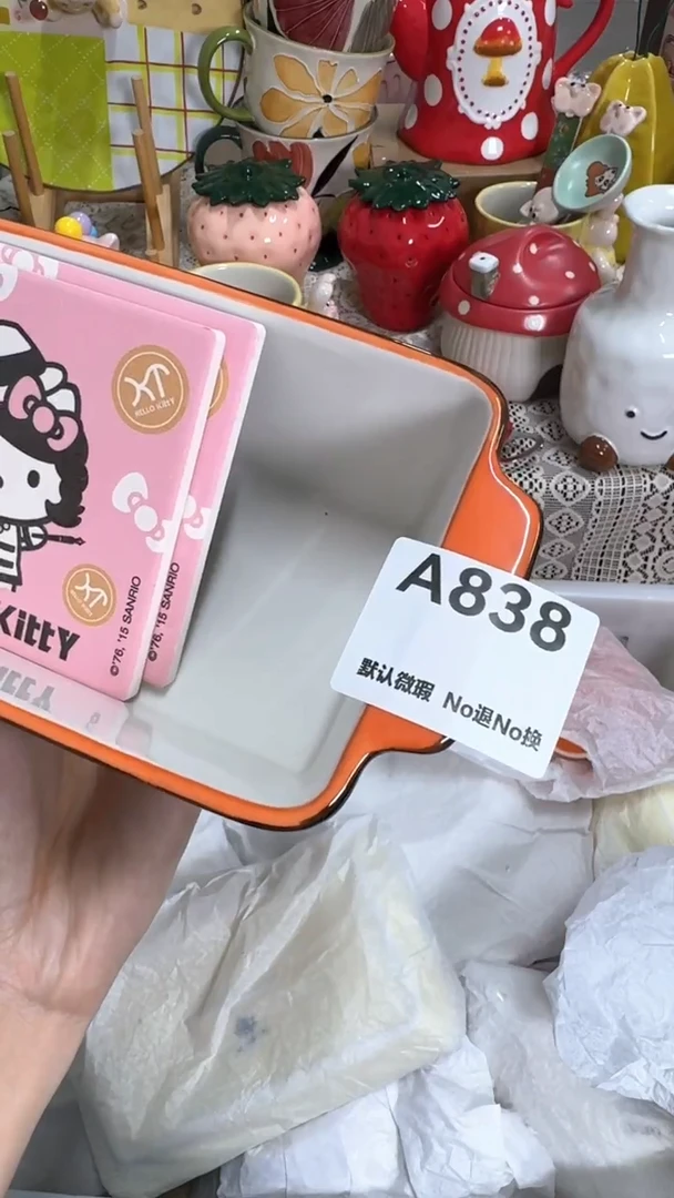 摆件念*请理性下单！！！满25包邮
