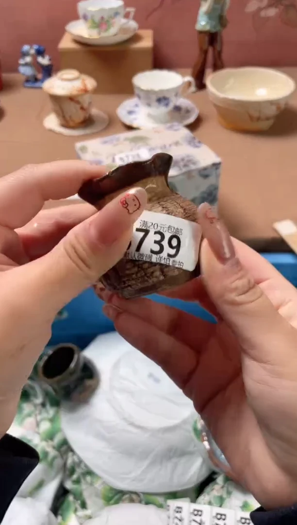 瓷片跳*糖瓷器瓷器B739