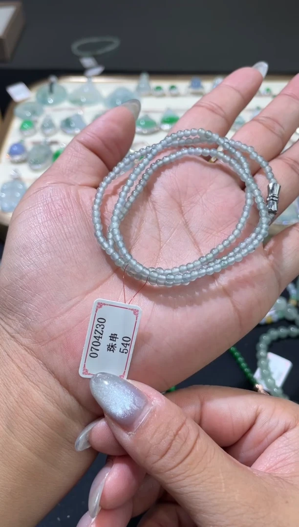 未镶嵌手串翡翠0704Z30