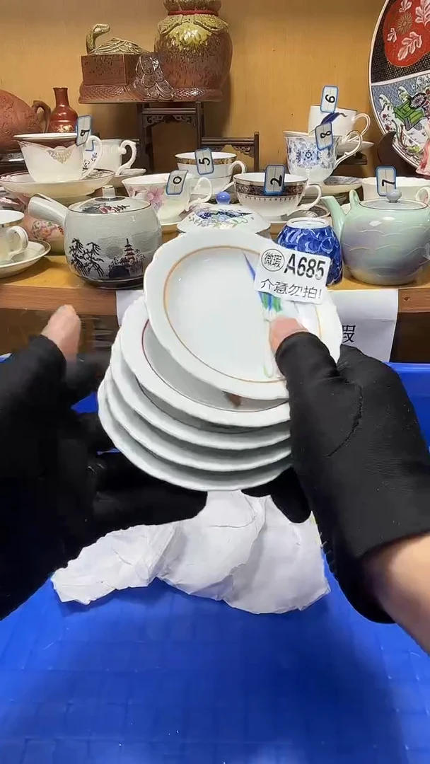 普****晶中古货品默认微瑕