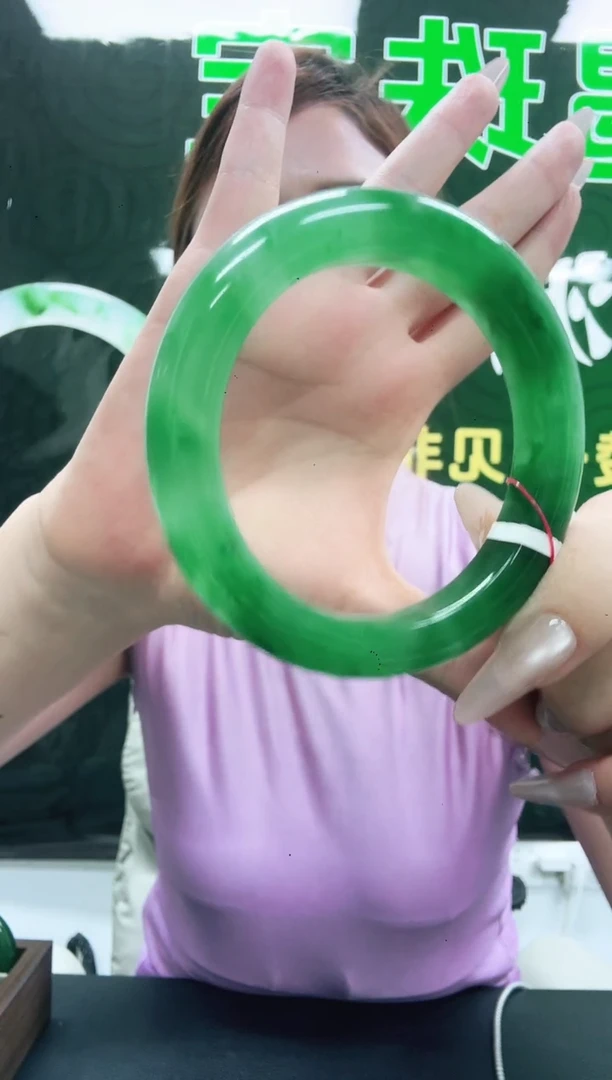 石英质玉（非洲翠）1未镶嵌/4462-5960