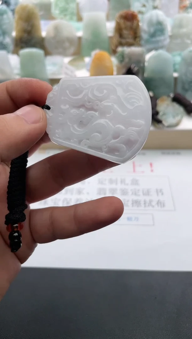 【闪购商品】翡翠颈饰未镶嵌..../1/20/ 63