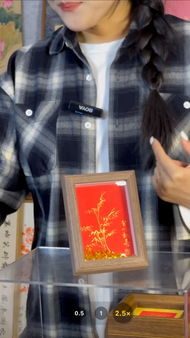 【闪购商品】书法【金竹报喜】金竹11*15