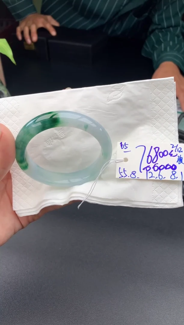 未镶嵌手镯翡翠翡翠手镯 下单联系小耳机#65