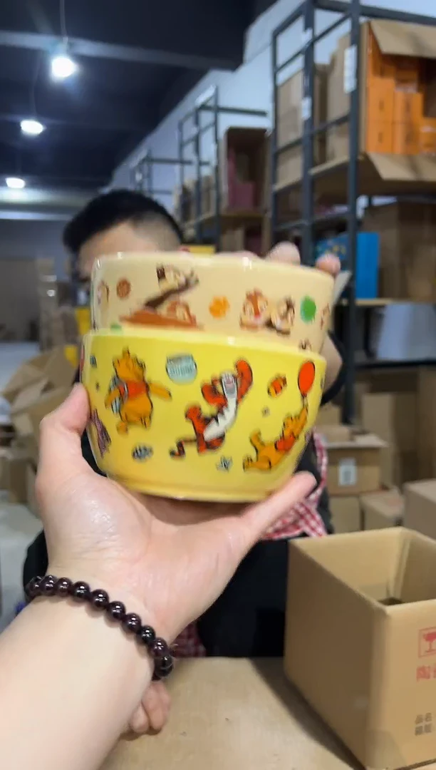 【闪购商品】杯维尼大碗加奇奇蒂蒂大碗微瑕