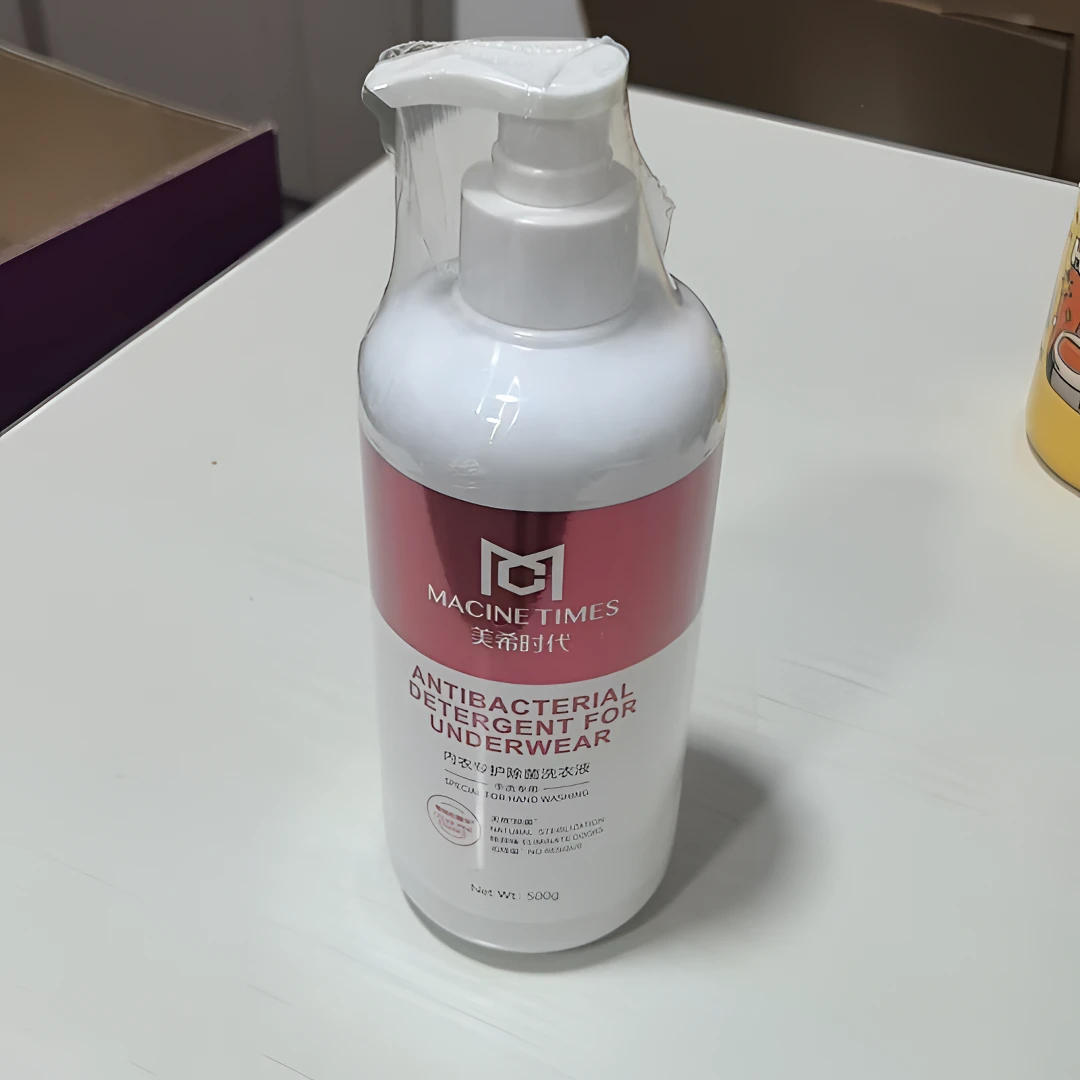 内衣专护除菌洗衣液