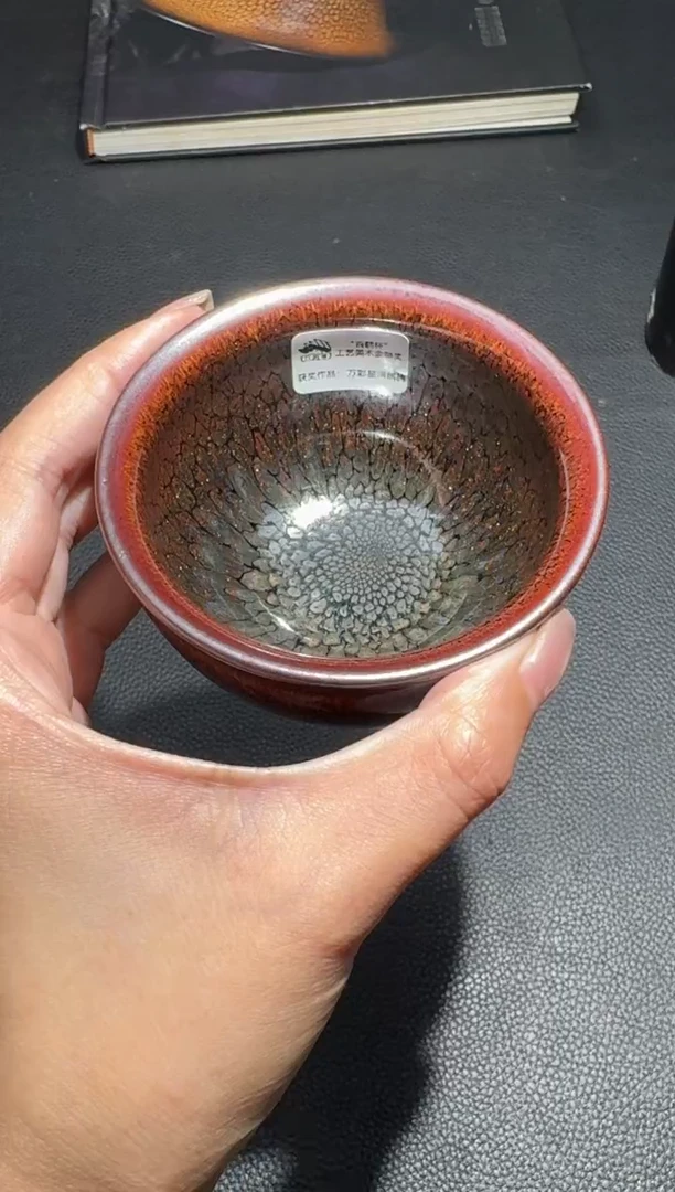 茶盏孙福昆星河盏81