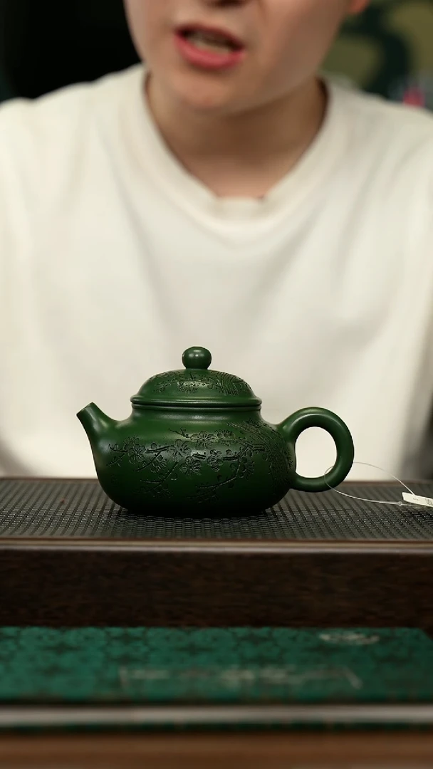 【闪购商品】紫砂茶壶宜兴原矿 手工 紫砂壶容量220CC