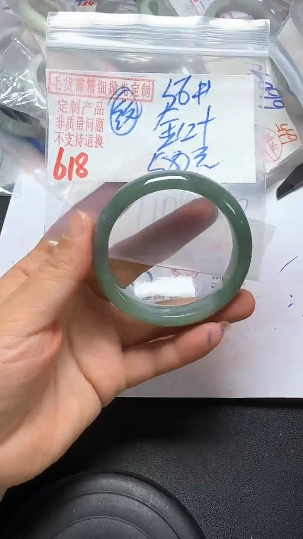 【闪购商品】定制翡翠未镶嵌毛货需精细抛光多样性翡翠618