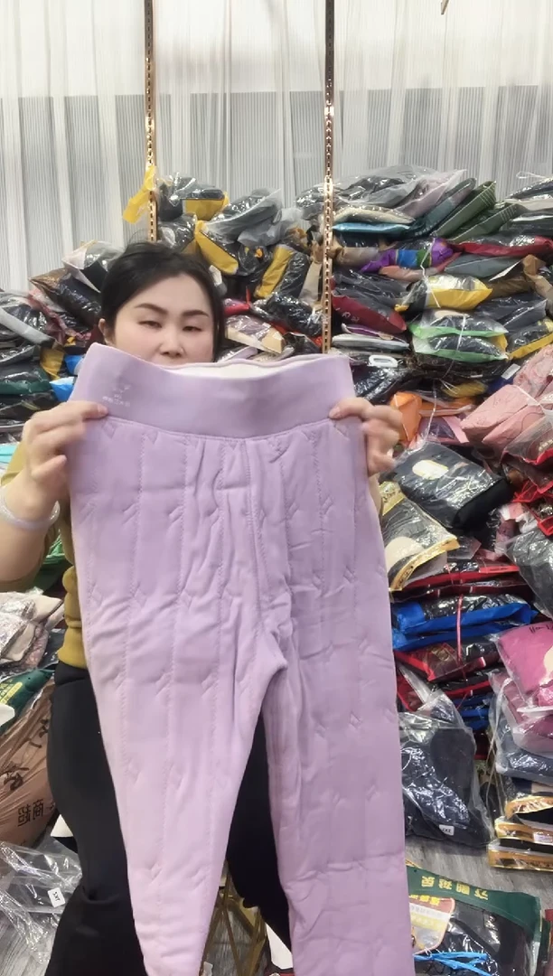 闪138 女士棉裤 80-115