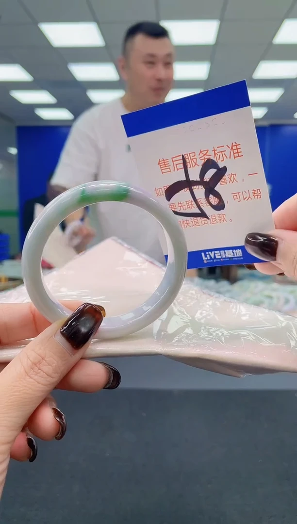 未镶嵌手镯翡翠AAAAAAAAAA