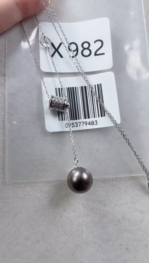 银S925镶嵌套链海水珍珠X982