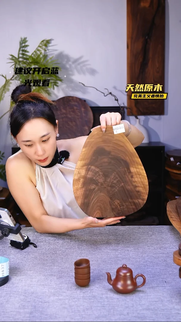 木北美黑胡桃原木.干裂疤结不属于商品质量问题完美主义者慎拍