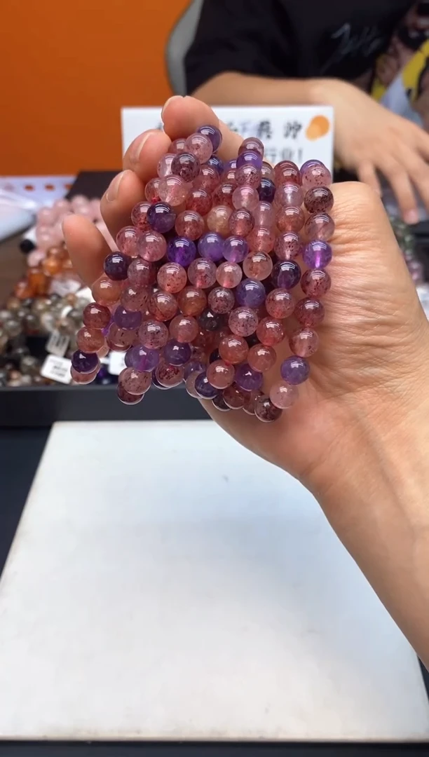 水晶手链未镶嵌A6 极光草莓 8mm