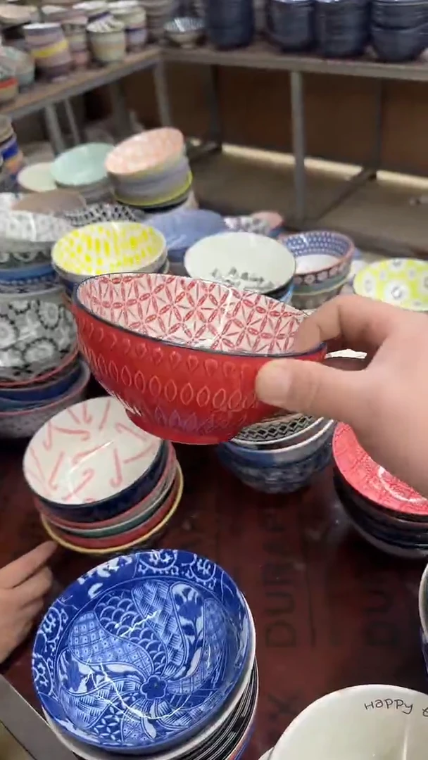 瓷20包邮微瑕专属链接