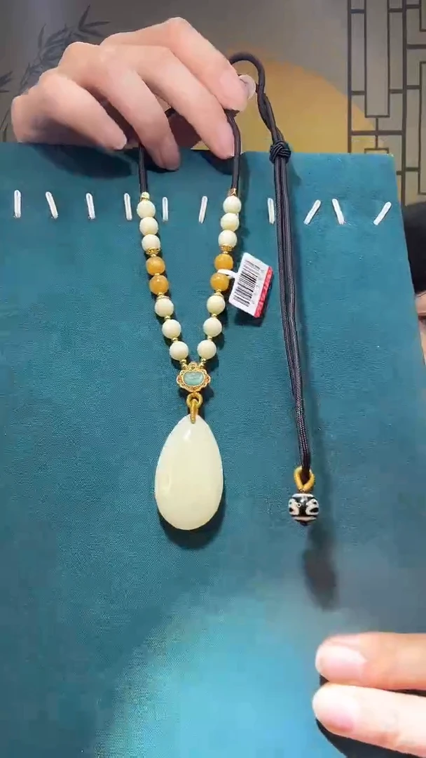 【闪购商品】琥珀裸石未镶嵌A0185天然蜜蜡
