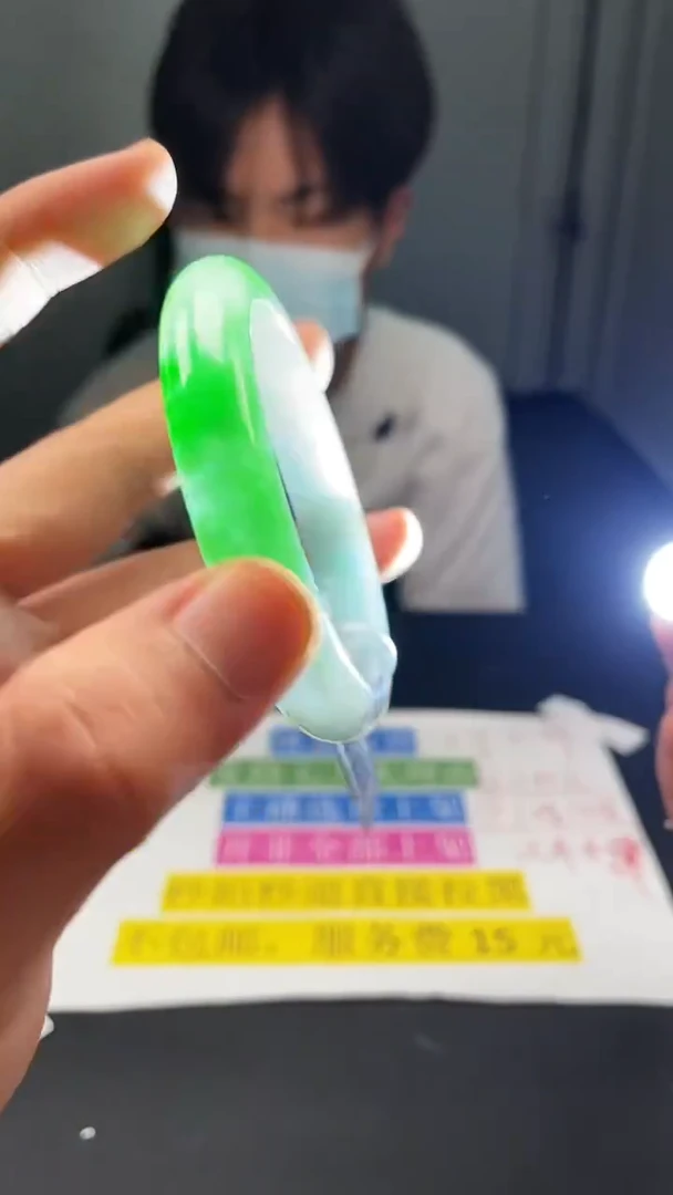 下方闪购链接   57`58