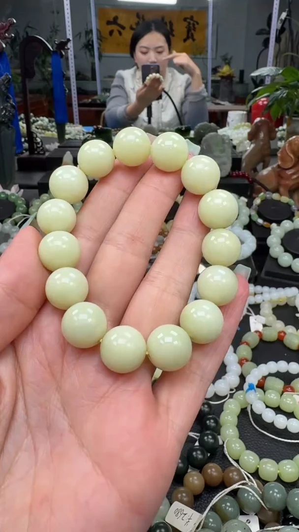 未镶嵌手串和田玉新疆若羌黄口卡14