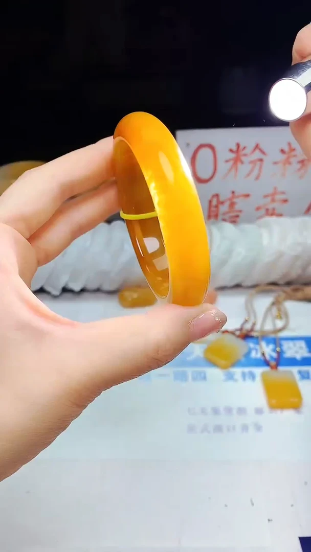 石英质玉手镯未镶嵌134-5859