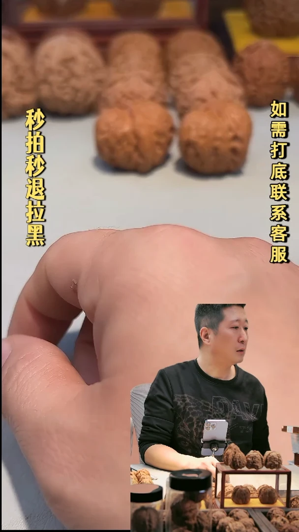 手串文玩核桃麦穗虎头41以下