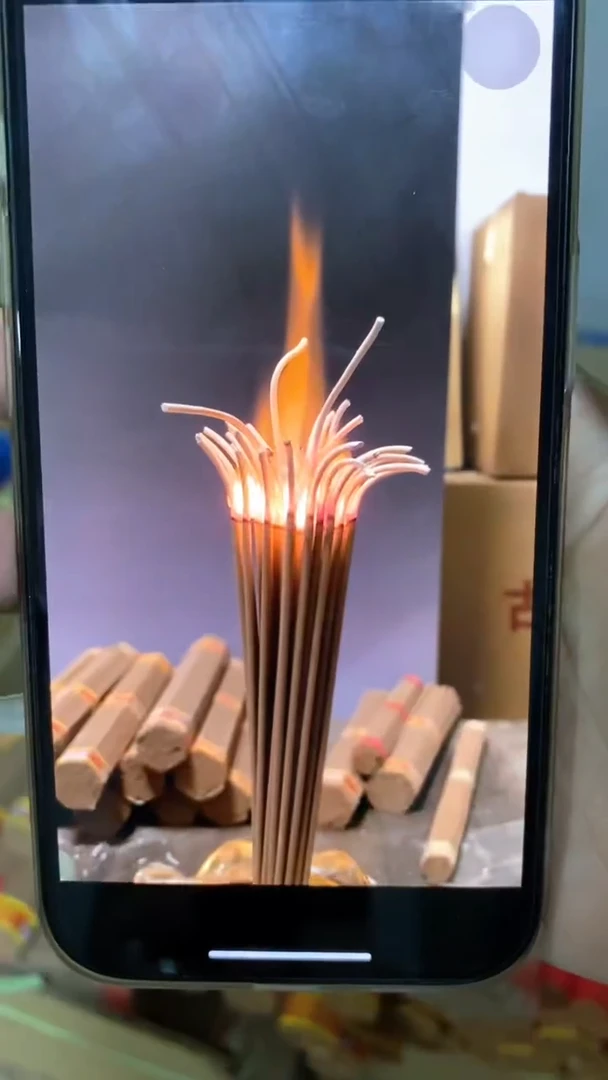 线香30厘米堂用/2包