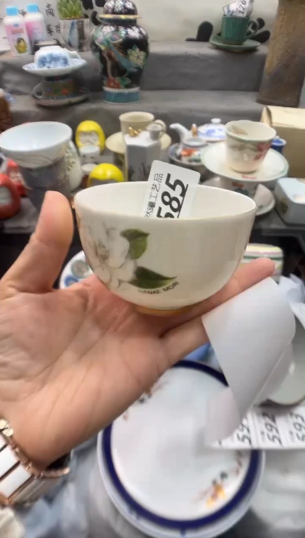 瓷片到**！585