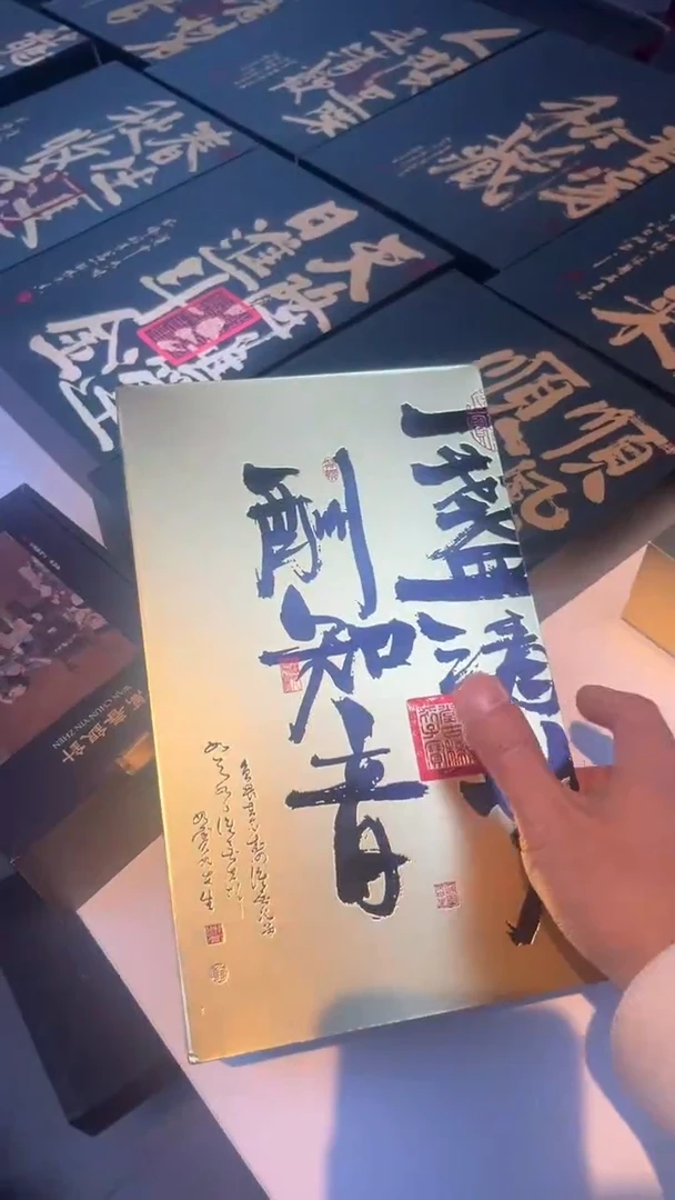 简易盒20泡装金色一盏清茗酬知音100个