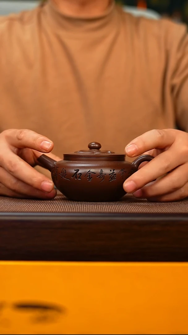 茶壶紫砂原矿紫砂手工茶壶