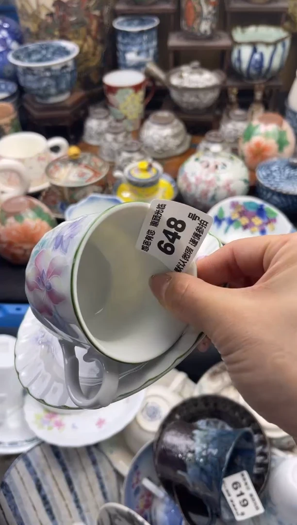 【闪购商品】瓷片648号六六工艺品瓷器