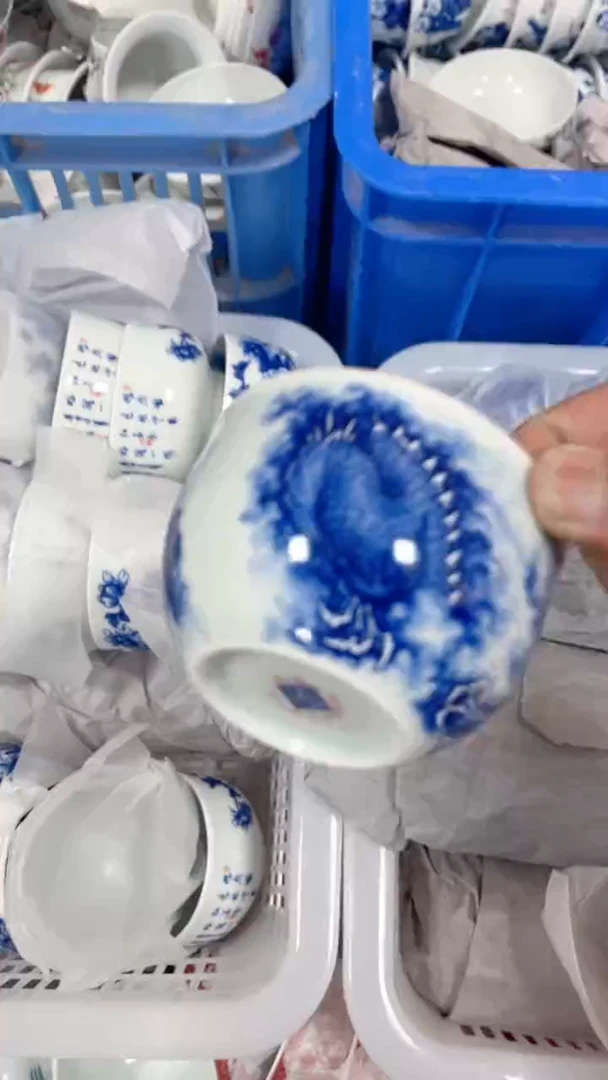 【闪购商品】景德镇陶瓷福利价