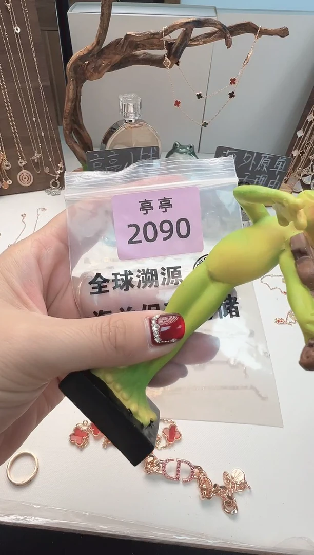 瓷片A***e 彧贤聚宝阁亭亭店