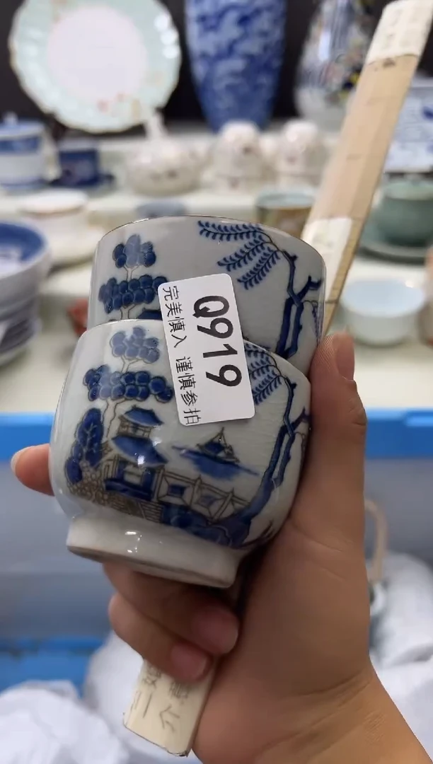 瓷片919qqqqqqqqqqqq