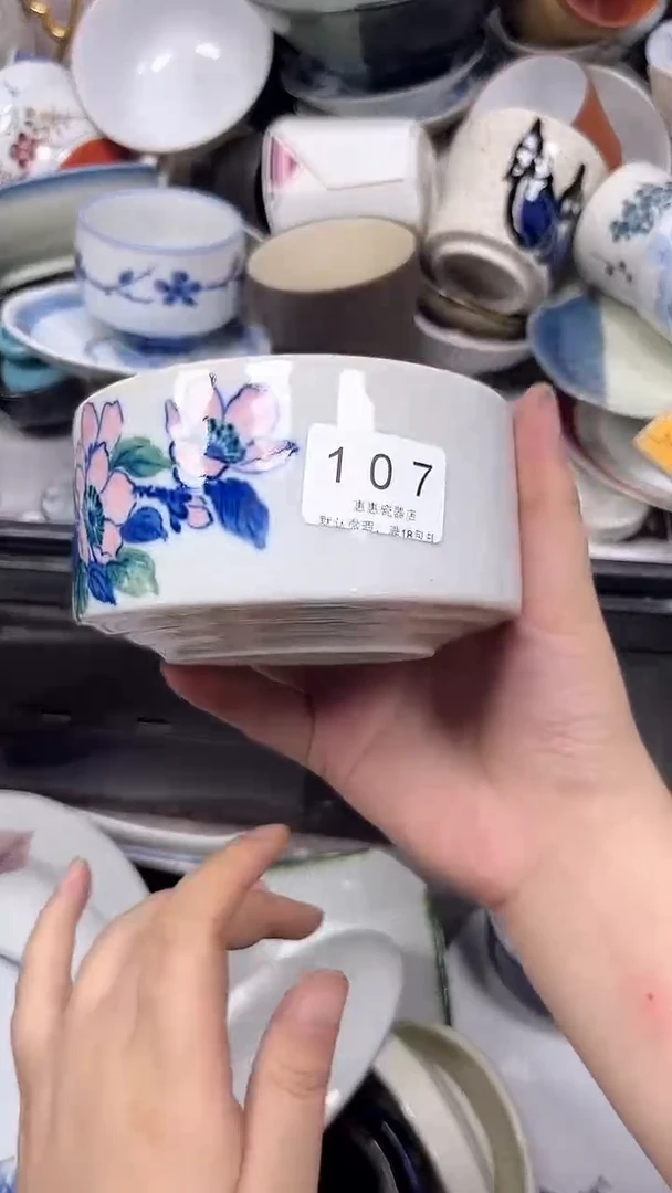 雪**朵107回流瓷器，默认微瑕