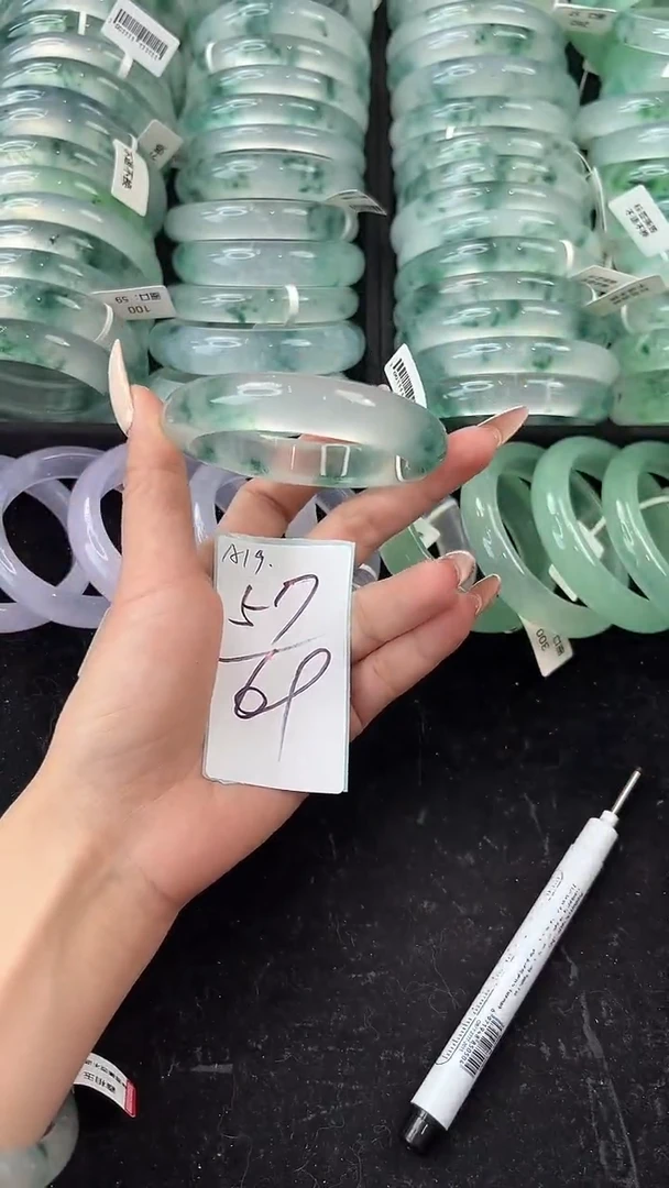 非金属无57圈口编号：A19