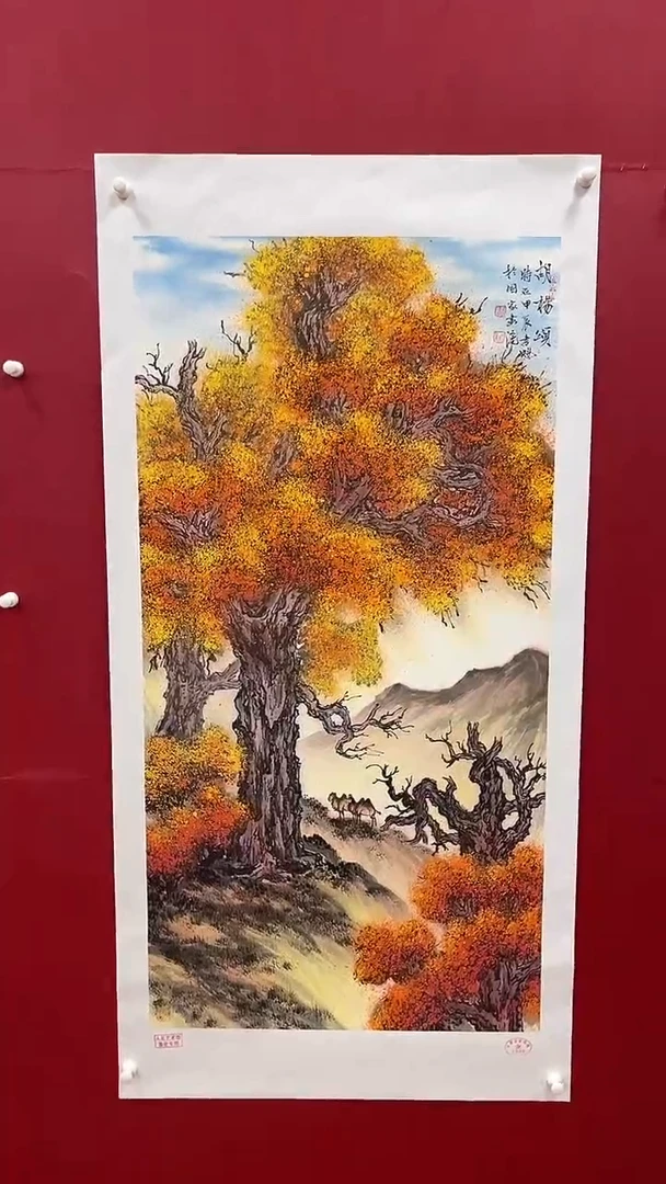 国画书魁-绘画作品-25