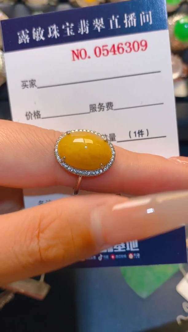 翡翠银S925镶嵌耳饰琴*天然