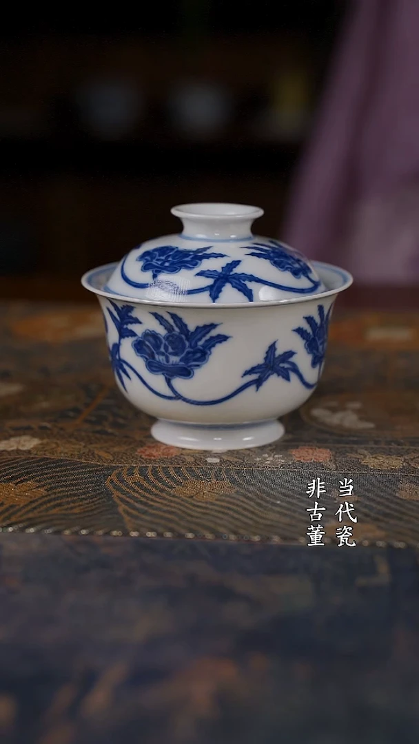 望月怀怀古 秋葵盖碗