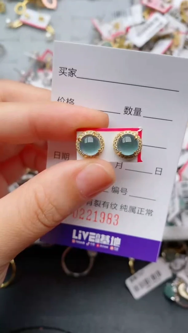 银S925镶嵌戒指翡翠.