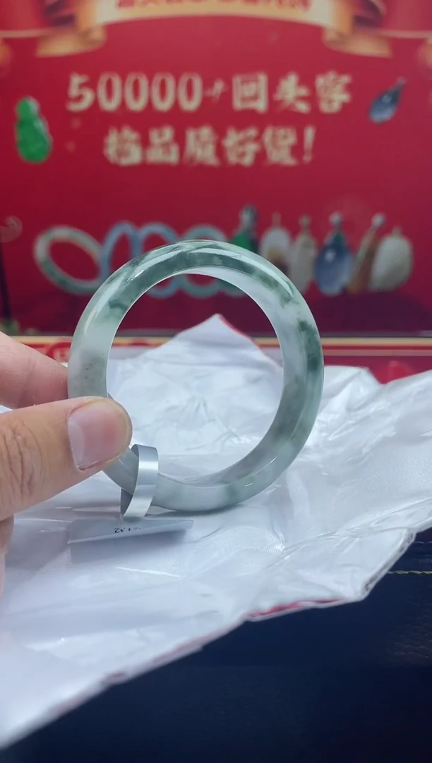 【闪购商品】翡翠手镯未镶嵌手镯1