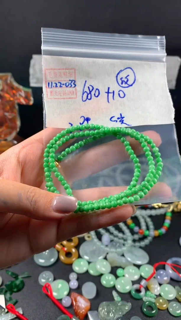 未镶嵌定制翡翠心*尖翡翠690元#毛货需精细抛光033瑕疵