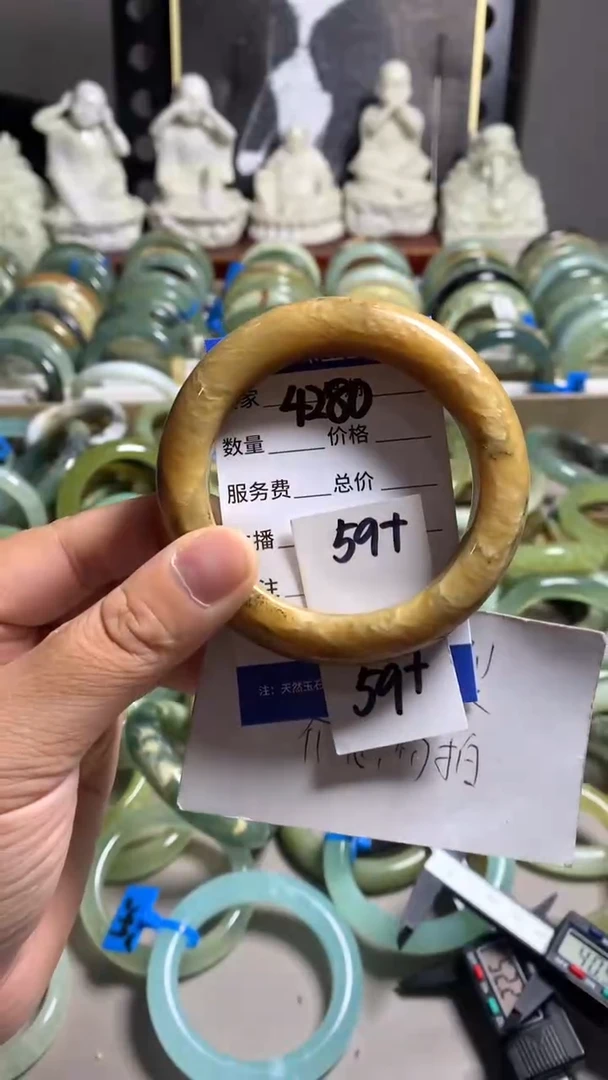 未镶嵌蛇纹石玉手镯4280
