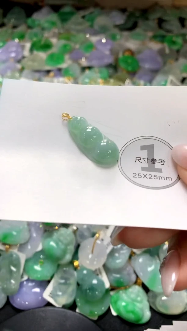 颈饰未镶嵌翡翠1111111111111111