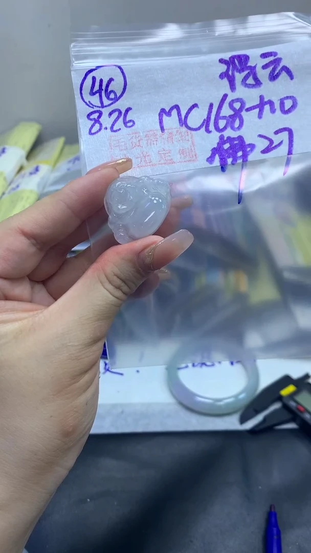 未镶嵌定制翡翠浮*46佛公27+168元+拍一发一