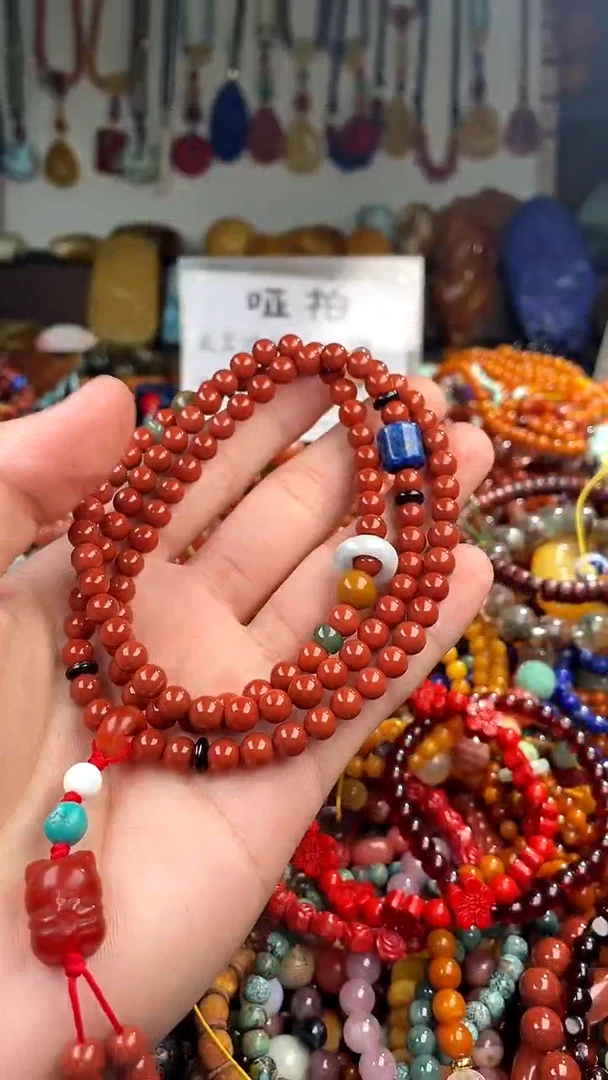 【闪购商品】南红玛瑙.未镶嵌(一物一件)136809