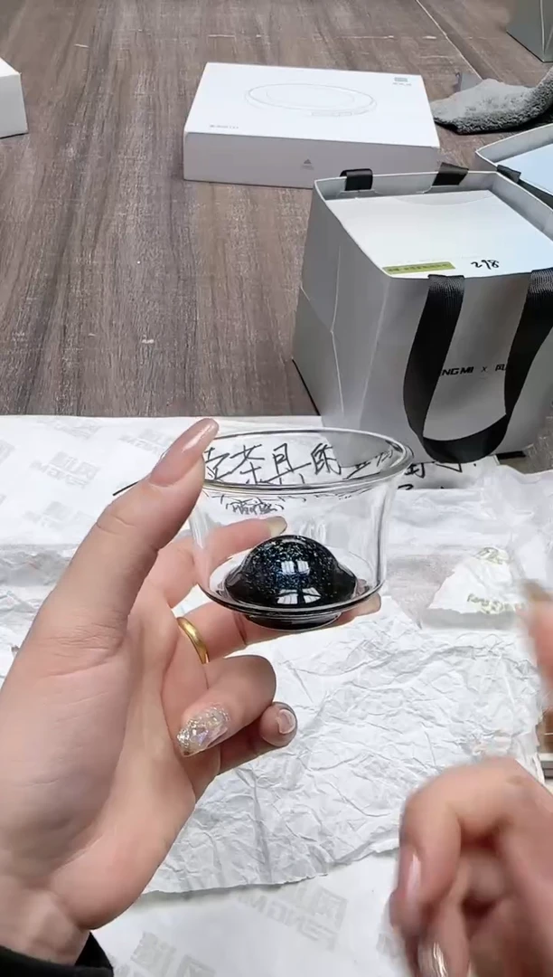 【闪购商品】其他风谜璀璨君杯2个