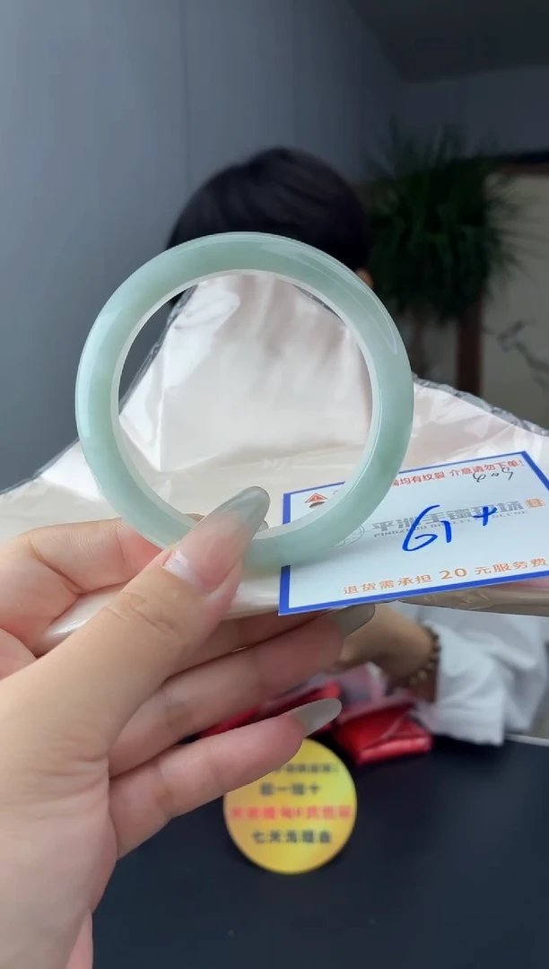 未镶嵌手镯翡翠111111111