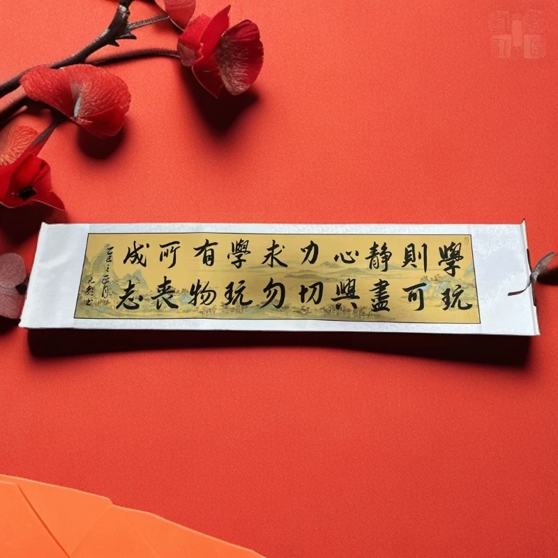 20个字手写书法作品横幅卷轴字画尺寸178*40